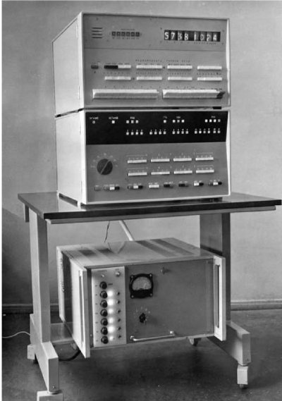 Информационные технологии в СССР. Создатели советской вычислительной техники - i_150.jpg