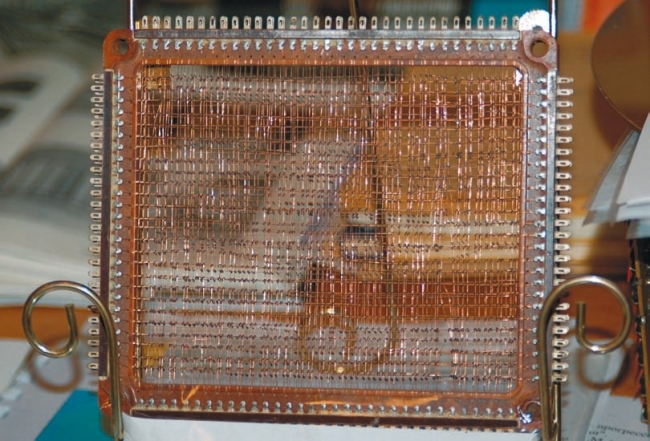 Информационные технологии в СССР. Создатели советской вычислительной техники - i_157.jpg