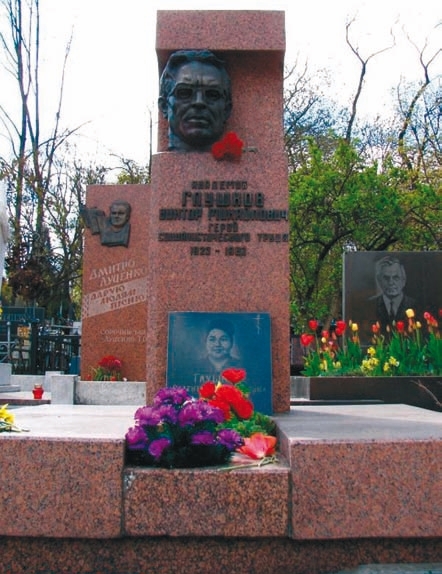 Информационные технологии в СССР. Создатели советской вычислительной техники - i_163.jpg