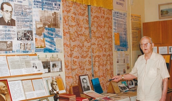 Информационные технологии в СССР. Создатели советской вычислительной техники - i_169.jpg