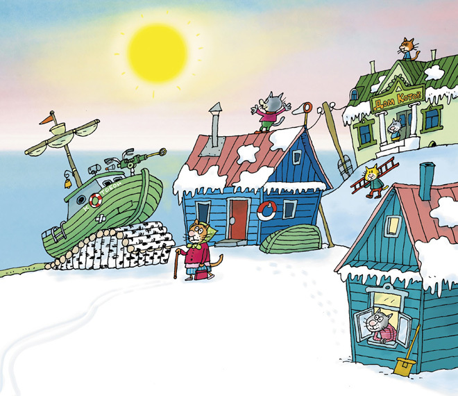 Два «Котобоя», или Школа юных моряков - i_002.jpg