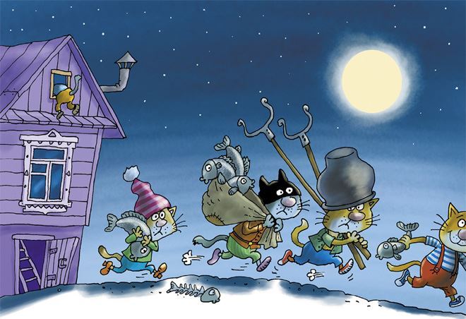 Два «Котобоя», или Школа юных моряков - i_008.jpg