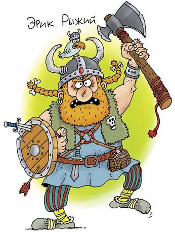 Два «Котобоя», или Школа юных моряков - i_015.jpg