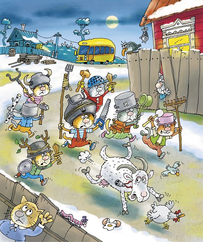 Два «Котобоя», или Школа юных моряков - i_016.jpg