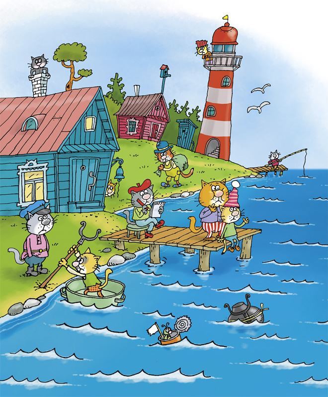 Два «Котобоя», или Школа юных моряков - i_019.jpg