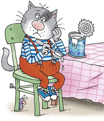 Два «Котобоя», или Школа юных моряков - i_027.jpg