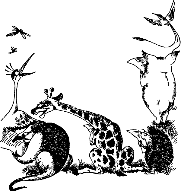 Кошмарное преступление в курятнике - pict_039.png