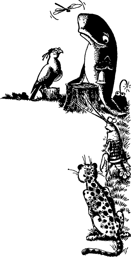 Кошмарное преступление в курятнике - pict_047.png