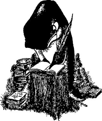 Кошмарное преступление в курятнике - pict_080.png