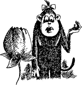 Кошмарное преступление в курятнике - pict_097.png