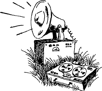 Кошмарное преступление в курятнике - pict_110.png