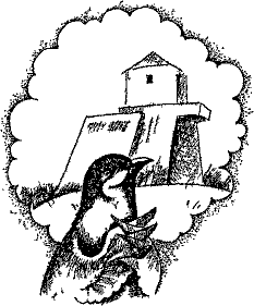 Кошмарное преступление в курятнике - pict_153.png