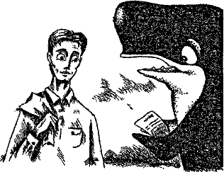 Кошмарное преступление в курятнике - pict_157.png