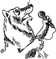 Кошмарное преступление в курятнике - pict_198.png