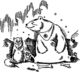 Кошмарное преступление в курятнике - pict_199.png