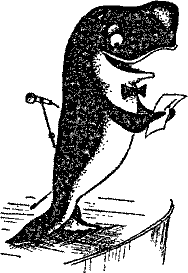 Кошмарное преступление в курятнике - pict_205.png