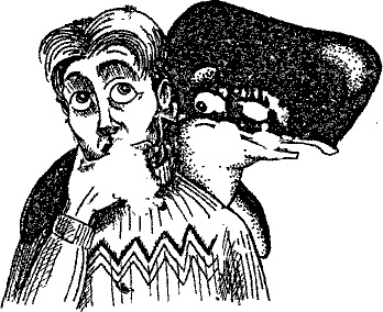 Кошмарное преступление в курятнике - pict_228.png