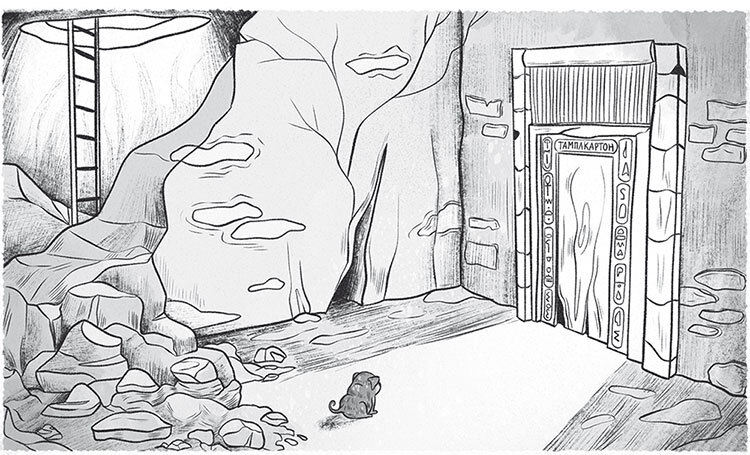 Мумия в городе! Побег из саркофага - i_009.jpg