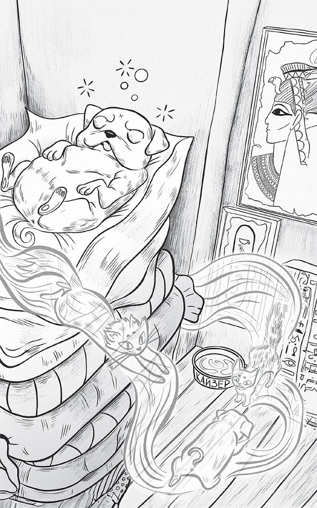 Мумия в городе! Побег из саркофага - i_010.jpg