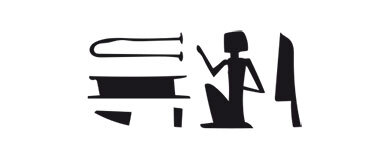 Мумия в городе! Побег из саркофага - i_012.jpg