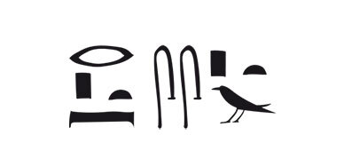 Мумия в городе! Побег из саркофага - i_019.jpg