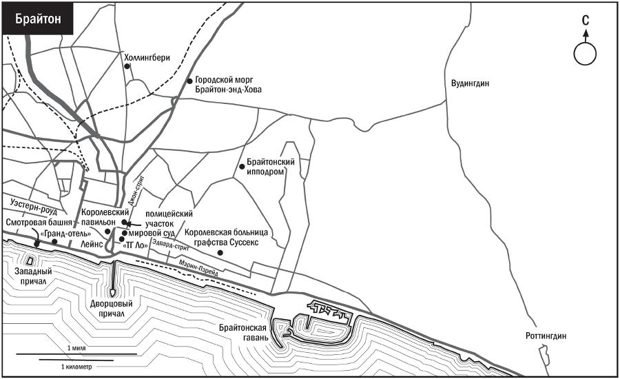 Им придется умереть - i_003.png