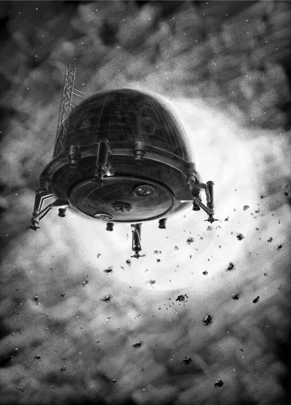 "Фантастика 2025-73". Компиляция. Книги 1-13 (СИ) - i_012.jpg