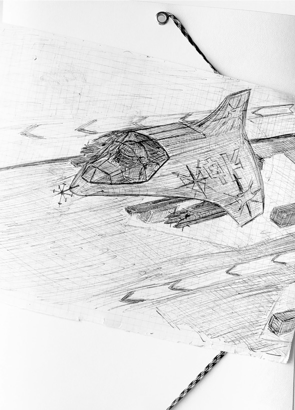 "Фантастика 2025-73". Компиляция. Книги 1-13 (СИ) - i_026.jpg