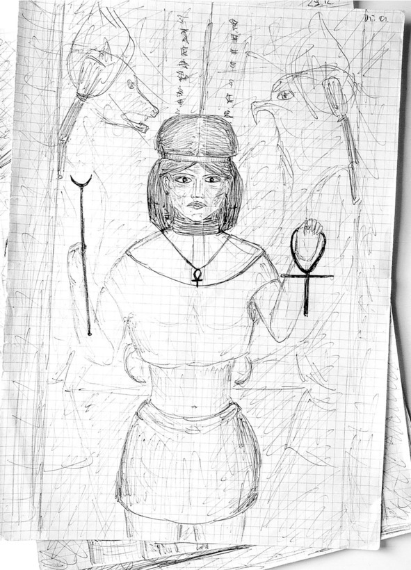 "Фантастика 2025-73". Компиляция. Книги 1-13 (СИ) - i_034.jpg