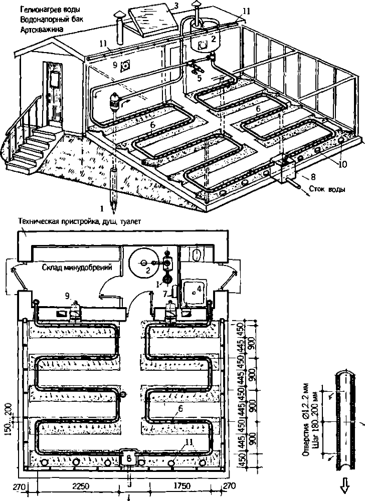 Солнечный вегетарий. Витаминное изобилие круглый год - img_38.png