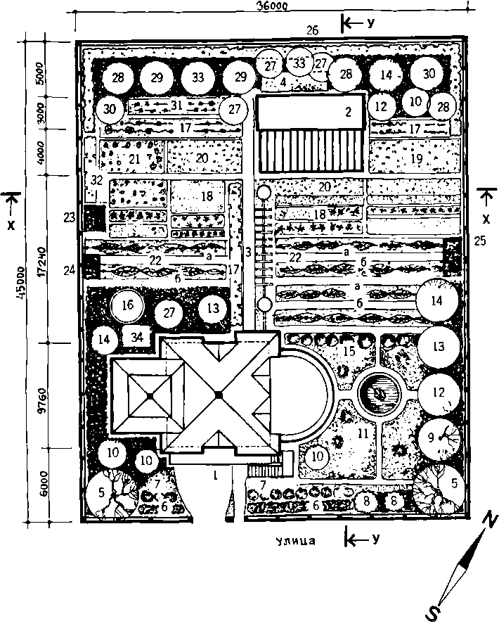 Солнечный вегетарий. Витаминное изобилие круглый год - img_63.png
