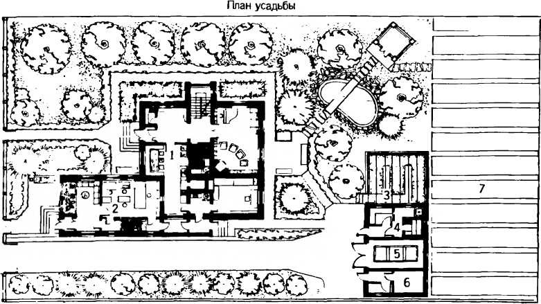 Солнечный вегетарий. Витаминное изобилие круглый год - img_79.jpeg
