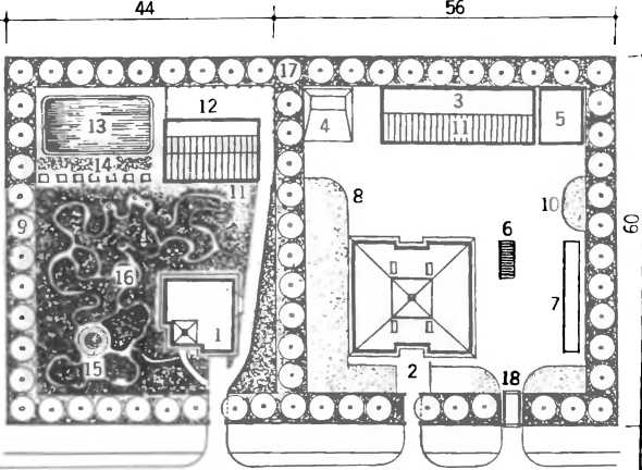 Солнечный вегетарий. Витаминное изобилие круглый год - img_82.jpeg