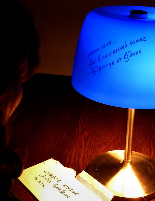 Скрипичный снег - image11_578dac5b73dc460700e06c95_jpg.jpeg