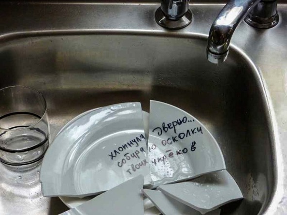 Скрипичный снег - image2_578e1f4873dc460700e0d86d_jpg.jpeg