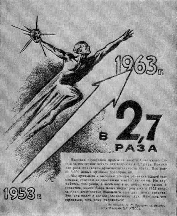 Репортаж ведет редактор - img_17.jpeg