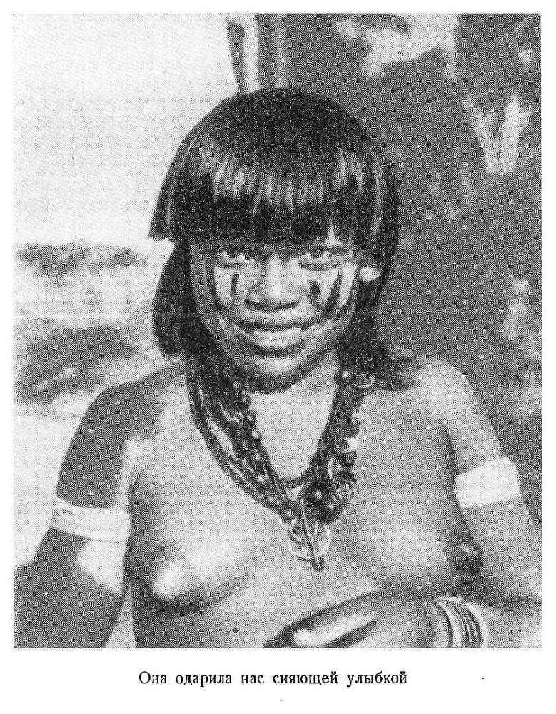 В стране ваи-ваи - i_016.jpg