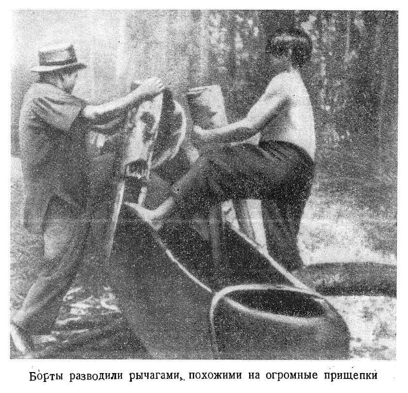 В стране ваи-ваи - i_022.jpg