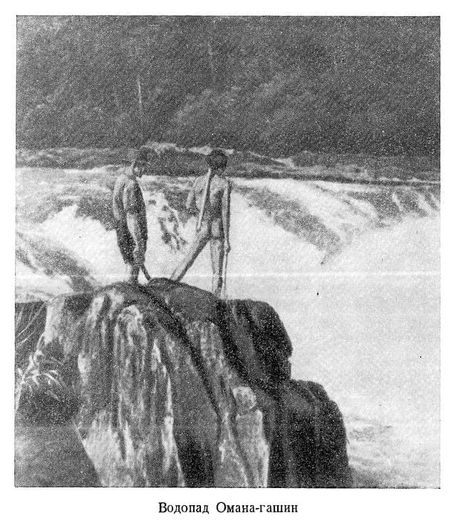 В стране ваи-ваи - i_031.jpg