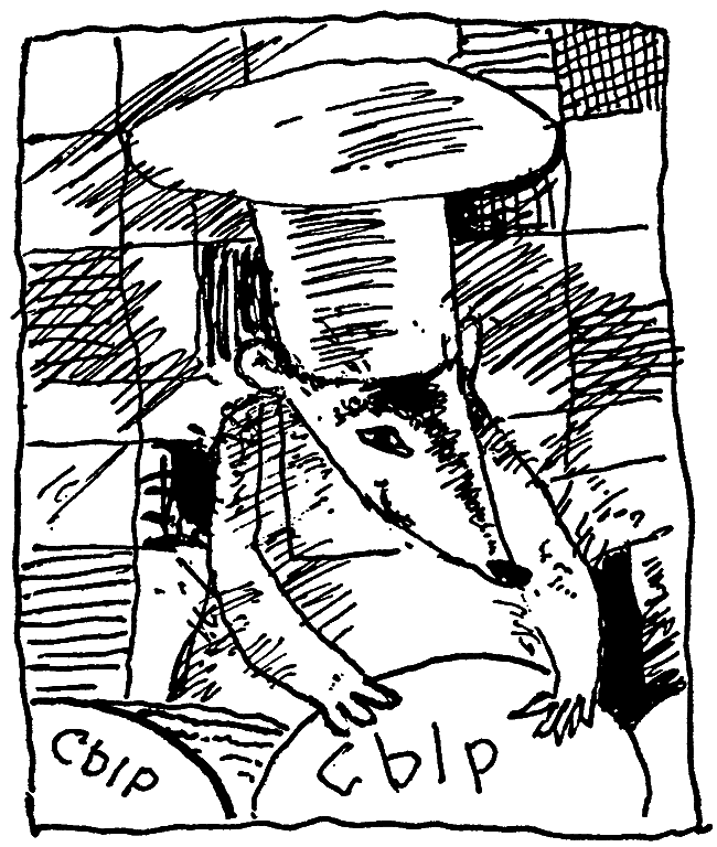 Лошадь, которая потеряла очки - _009.png