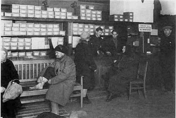 Повседневная жизнь советского города: Нормы и аномалии. 1920–1930 годы. - i_004.jpg