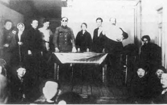 Повседневная жизнь советского города: Нормы и аномалии. 1920–1930 годы. - i_011.jpg