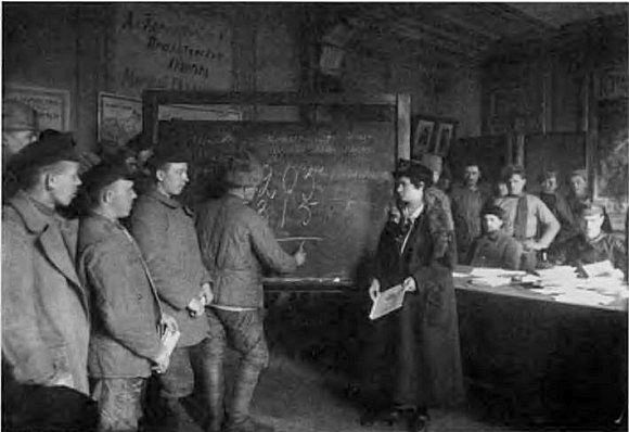 Повседневная жизнь советского города: Нормы и аномалии. 1920–1930 годы. - i_015.jpg