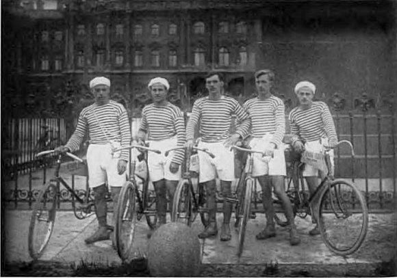 Повседневная жизнь советского города: Нормы и аномалии. 1920–1930 годы. - i_023.jpg