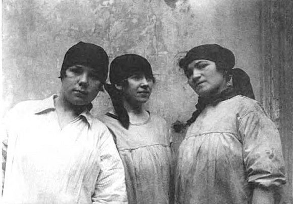 Повседневная жизнь советского города: Нормы и аномалии. 1920–1930 годы. - i_024.jpg