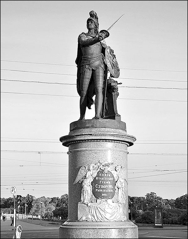 Менеджмент по-Суворовски. Наука побеждать - _170.jpg