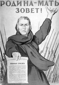 Жуков против Гальдера - i_035.jpg