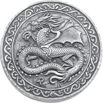 Кинжал и монета. Книга 2. Королевская кровь - i_006.jpg