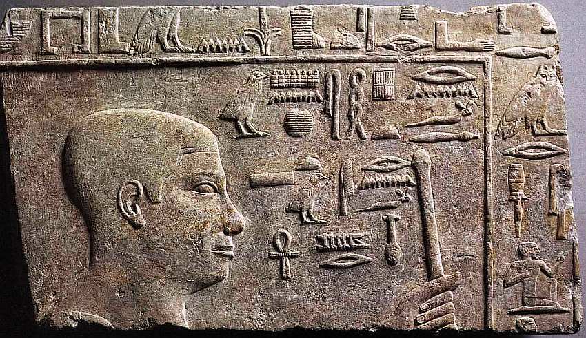 Бруклинский музей Нью-Йорк - i_006.jpg