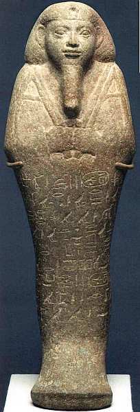 Бруклинский музей Нью-Йорк - i_015.jpg